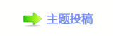 楟❔몋字⥙傟兿㕵ᆁ䡲͞授﹖
